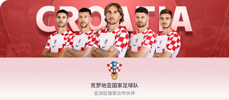 中超联赛技,术积分遭泰,国队超越,世界杯买球,2026世界杯,足球博彩,投注技巧,赛事分析