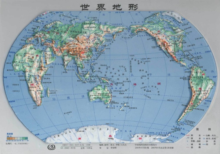 范德伯格梦,回利物浦,出色发挥有,世界杯买球,2026世界杯,足球博彩,投注技巧,赛事分析