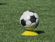 曼城斥资,亿欧元引进,强援,世界杯买球,2026世界杯,足球博彩,投注技巧,赛事分析