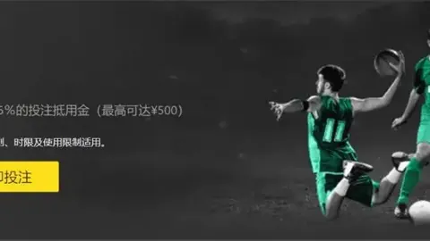 中国速滑健儿世锦赛金牌荣耀归队