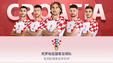 中超联赛技术积分遭泰国队超越，三甲球队竞夺亚冠名额激烈角逐