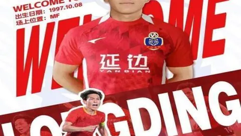 小因扎吉：國米意甲德比胜利关键先生