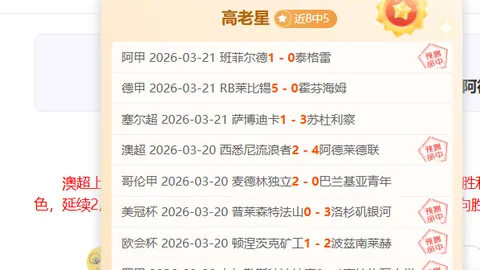 张子宇加入中国女篮短训营，初露锋芒。