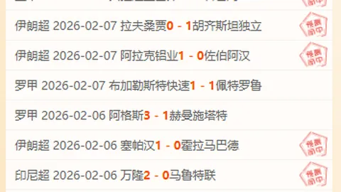 Avatar Legends_ The Fighting G